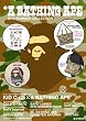 A BATHING APE 2010 SUMMER COLLECTION (e-MOOK)