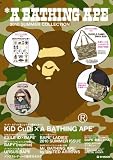 A BATHING APE 2010 SUMMER COLLECTION (e-MOOK)