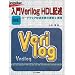 Verilog-HDL(Hardwqre Description Language�F�_���L�q����)