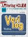 ����Verilog HDL���ҡ��ϡ��ɥ��������Ҹ����®��&���� (Design wave basic)