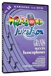 Karaoke Jukebox V14 (Version fran�aise)