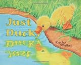 Just Ducky