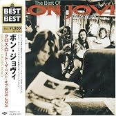 クロス・ロード/ザ・ベスト・オブ BON JOVI