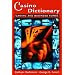 Casino Dictionary: Gaming and Business Terms