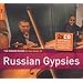 Rough Guide: Russian Gypsies (+