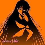 ぬらりひょんの孫 もふもふミニタオル 羽衣狐柄