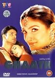 Ghaath [DVD]