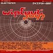 Wipeout 2097 (Compilation)