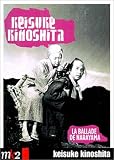 Revue mk2  / La Ballade de Narayama