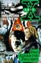 Akte X, Die unheimlichen F�lle des FBI, Bd.4, Das Aquarius-Projekt