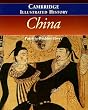 The Cambridge Illustrated History of China (Cambridge Illustrated Histories)