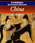 The Cambridge Illustrated History of China (Cambridge Illustrated Histories)