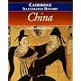 The Cambridge Illustrated History of China (Cambridge Illustrated Histories)