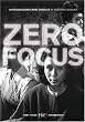 Zero Focus