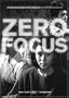 Zero Focus