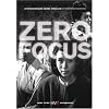 Zero Focus