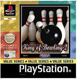 King of Bowling 2 - Value Series (PS)