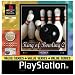 King of Bowling 2 - Value Series (PS)