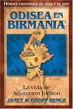 cover of Adoniram Judson (Heroes Cristianos de Ayer y Hoy)