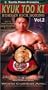 Kyuktooki : Korean Kickboxing (volume 2) [VHS]