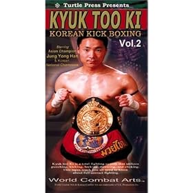 Kyuktooki : Korean Kickboxing (volume 2) [VHS]