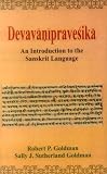 Devavanipravesika: An Introduction to the Sanskrit Language