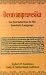 Devavanipravesika: An Introduction to the Sanskrit Language