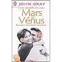 Une nouvelle vie pour Mars et Vénus