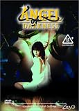Angel of Darkness 3 (Live Action) Angel of Darkness 3 (Live Action)