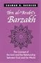 Ibn Al-'Arabi's Barzakh: The Concept of the Limit and the Relationship Between God and the World