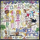 TOM TOM CLUB