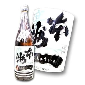 【広島】【純米酒】本州一 無濾過純米酒 1800ml