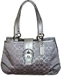 Coach Soho Metallic Signature East West Tote Satchel Bag 18912 Light Grey/Silver