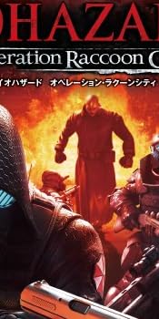 �Х����ϥ����� ���ڥ졼����󡦥饯���󥷥ƥ� ���̸���̵��DL������(���꡼�ȥ����ݥ�ѥå�)�դ�