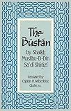 The Būstān