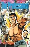 The Professional: Golgo 13 (The Argentine Tiger 1, Volume 1)
