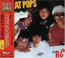 BEAT POPS