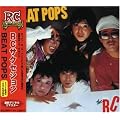 BEAT POPS