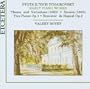 Early Piano Works: Two Pieces, Op 1 / Theme & Variations In A Minor / Sonata In C Sharp Minor Op. Posthumus No. 80 / Souvenir De Hapsal, Op. 2