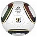 Adidas Fussball WC 2010 Jabulani Replique E42026