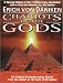 Books : Chariots of the Gods