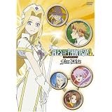 OVA テイルズ オブ ファンタジア THE ANIMATION ファンディスク〈通常版〉 [DVD]