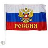 Autoflagge Russland