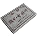 1990 Yunnan Pu'er Ripe Tea Pu-erh Tea Old Tree Brick Tea Jujube Fragrance Aged 250g