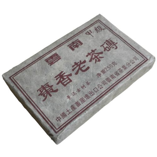 1990 Yunnan Pu'er Ripe Tea Pu-erh Tea Old Tree Brick Tea Jujube Fragrance Aged 250g