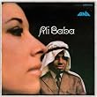 Ali Baba
