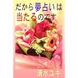 ���i�̏ڍ�
