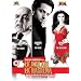 Ek Khiladi Ek Haseena