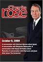 Charlie Rose with Nachum Barnea; Benjamin Netanyahu; Nasser Al-Kidwa; Rod Lurie & Joan Allen (October 9, 2000)