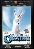 Eigenschaften Yash Raj Films  / Chandni [UK IMPORT]